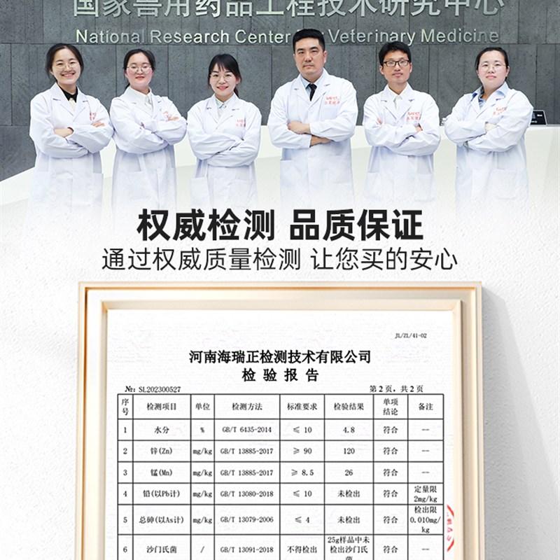 纽维特猫草c片猫咪化毛球片呕吐舔毛排毛球冻干零食化毛草片300片