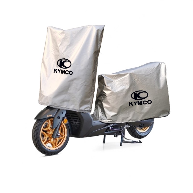 适用光阳赛艇eCT250摩托车车罩座位罩车头套遮阳防晒防雨尘半罩衣