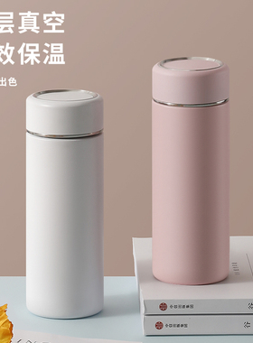 颜值保温杯简约316不锈钢女学生可爱泡M茶杯子轻巧便携档水杯