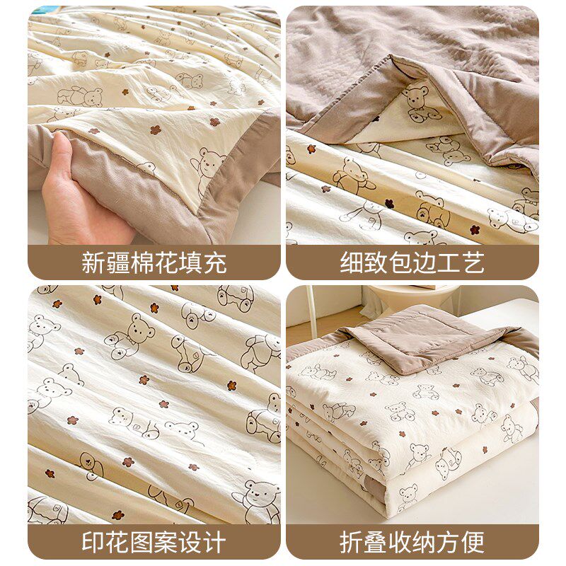 2025新款A类毛毯午睡沙发毯子全棉纯棉K夏凉被儿童新疆棉花空调被