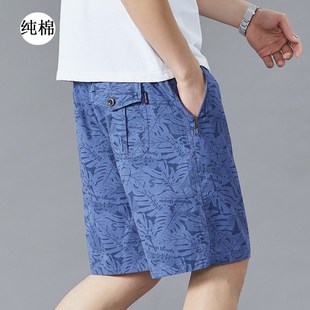 五分裤 a短裤 裤 子纯棉沙滩裤 衩加大 夏季 宽松直筒休闲潮流花裤 男士