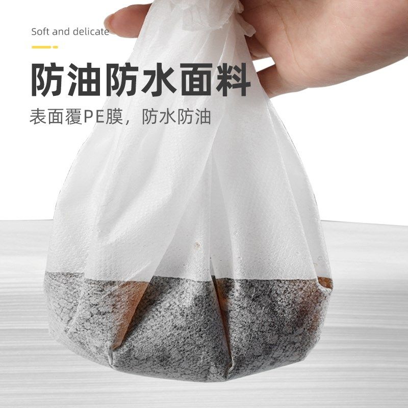 免洗床单美f容院加厚不织布足浴按摩床垫防水防油透气带脸洞,床上用品,床单,淘宝优惠券,粉丝福利购,淘宝优惠卷