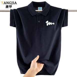 男孩子POLO衫 潮流 纯棉宽松T恤初中生10高中学生15S青少年翻领短袖