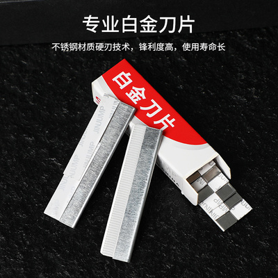 手动剃须刀男士刮胡刀q老式刮脸刮刀理发工具剃光头修面剃刀美容