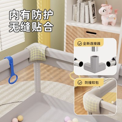 婴儿游戏围栏地上儿童客厅防护栏宝宝爬行垫O室内家用安全栅栏折