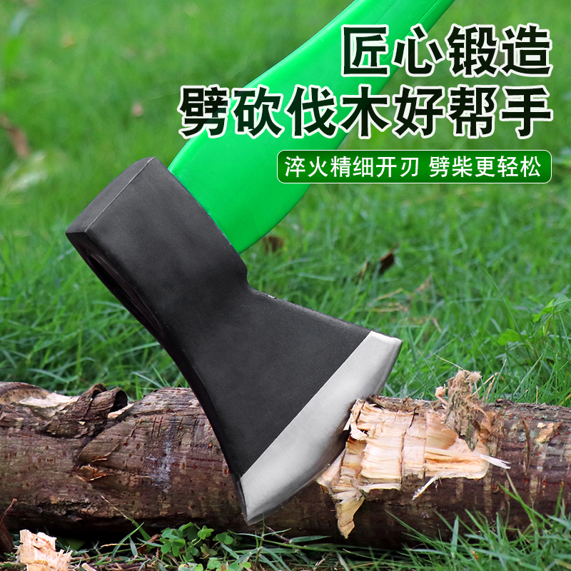 足铁匠高锰钢全钢锻打斧头包塑纤维柄开山伐木斧户外砍Y树劈柴斧