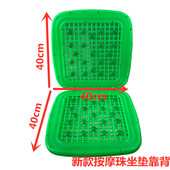 汽车货车铲车叉车双层坐垫 通y风透气凉爽座垫通用汽车面包车凉垫