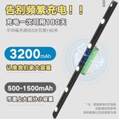 led充电人体感应灯带无t线衣柜鞋 柜酒柜厨房波纹灯条免布线猫眼灯