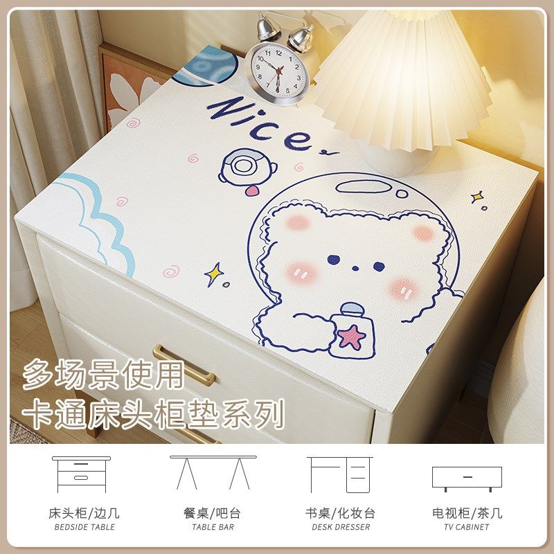 卡通床头c柜垫子2025新款防油防水防烫防尘免洗桌面保护垫支持定,居家布艺,桌布,淘宝优惠券,粉丝福利购,淘宝优惠卷