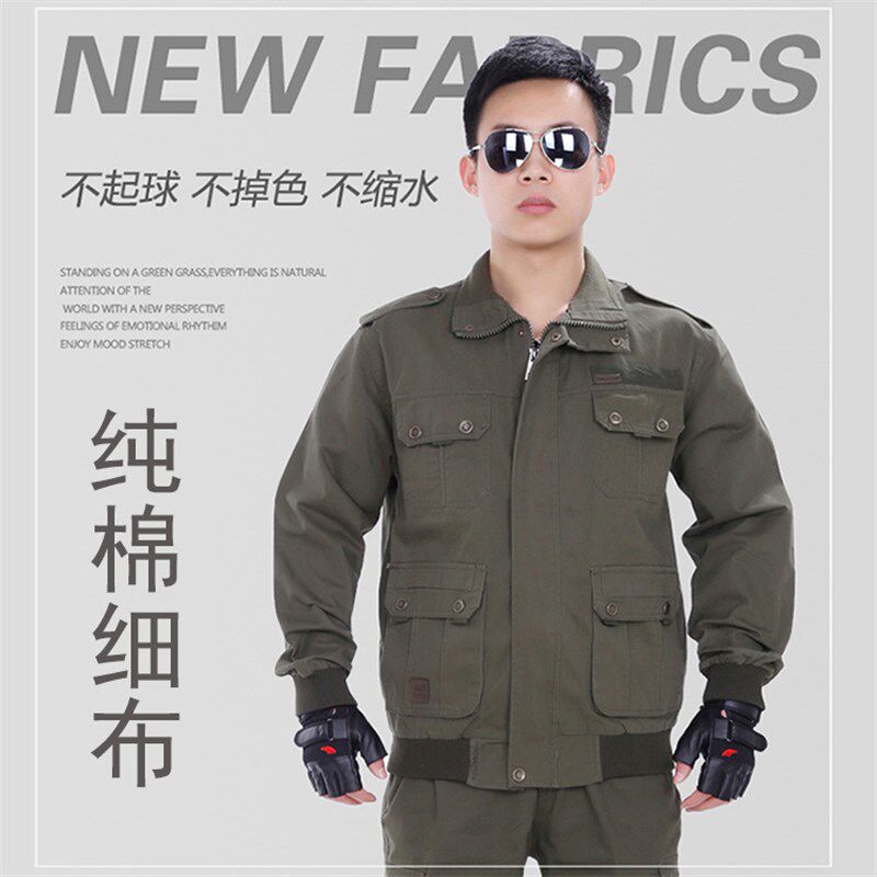 电焊工作服套f装男防烫阻燃加厚焊工劳保服春秋纯棉帆布耐磨秋季