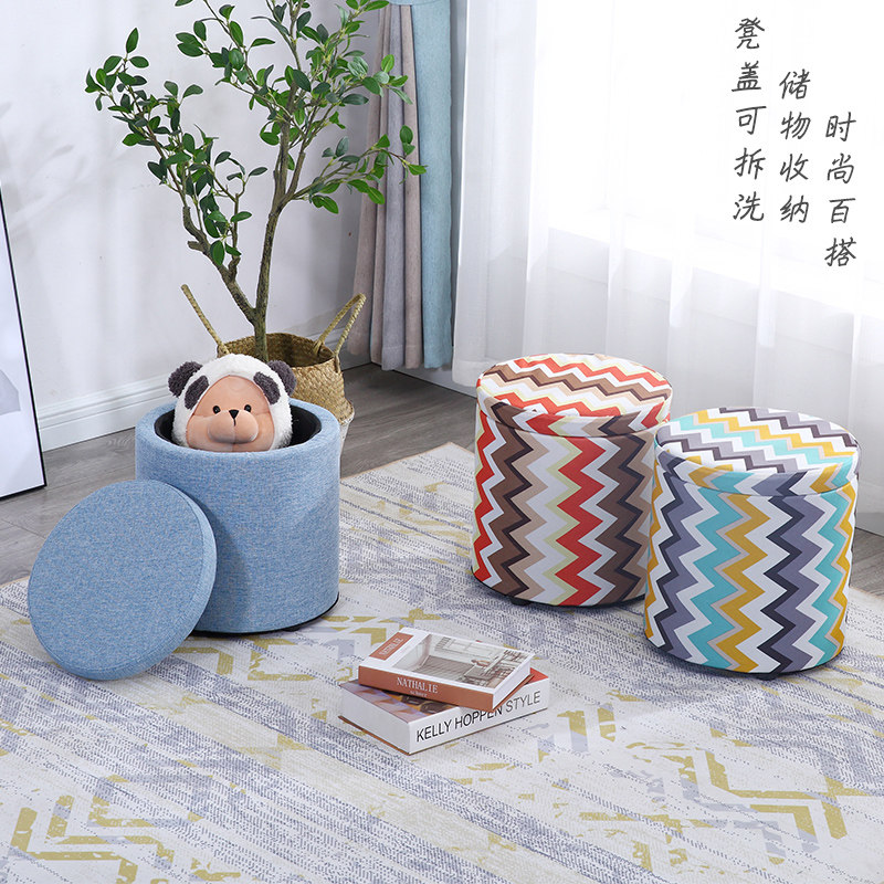 收纳凳布艺小凳子家用时尚v换鞋凳客厅沙发凳储物凳实木小板凳圆,住宅家具,矮凳,淘宝优惠券,粉丝福利购,淘宝优惠卷