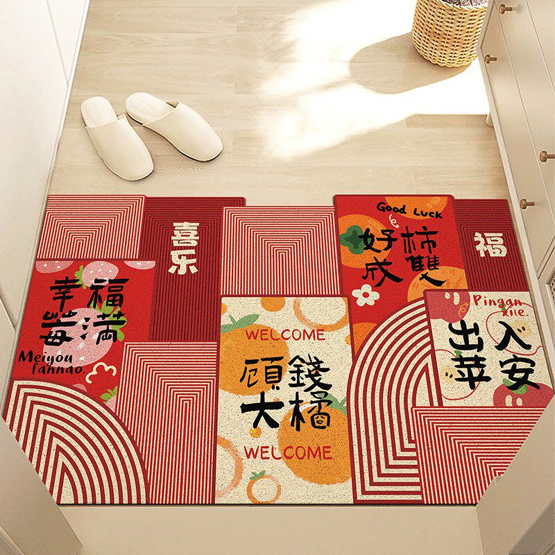 红色云朵丝圈门垫进门地垫入户门脚垫大门口N玄关家用除尘防滑垫