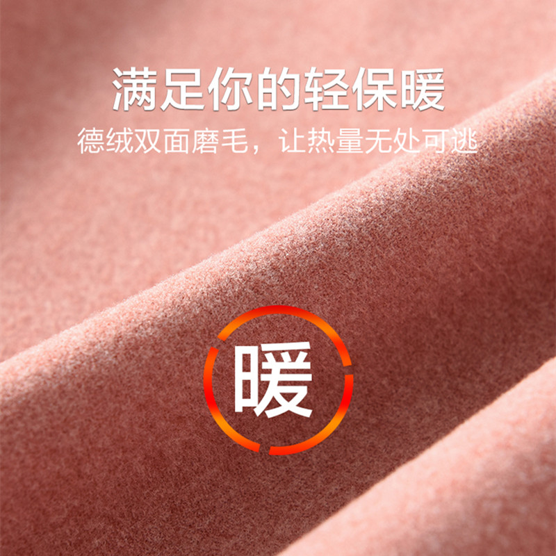 德绒保暖内衣女秋冬加绒加厚长袖打底H衫上衣圆领内搭T恤大码秋衣