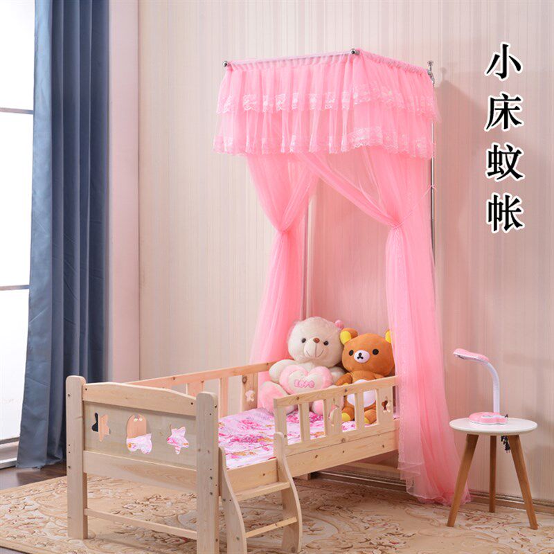 定做婴儿宝宝拼接床儿童88x168米伸缩支架定制特殊尺寸Z小订做蚊