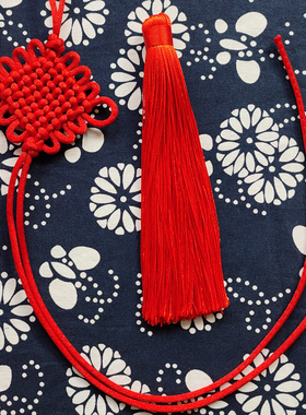 中国结五帝钱diy材料纯t手工绑物件红绳子编织线流苏穗子自己动手