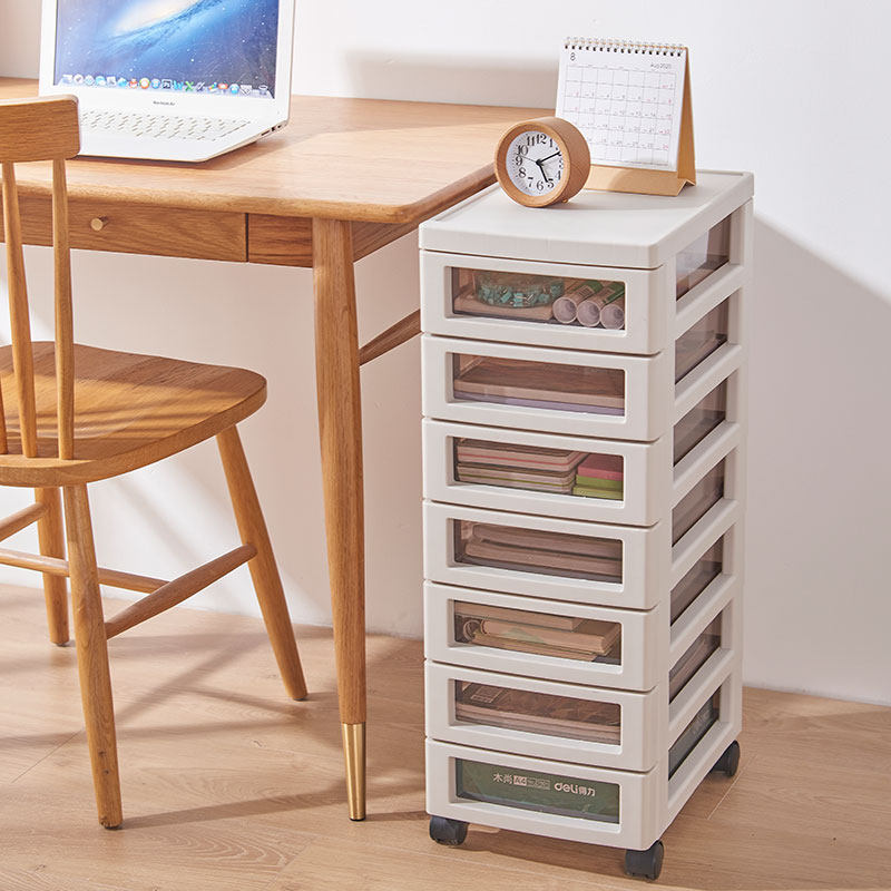 办公桌面收纳盒资k料整理分类A4文件柜塑料桌下收纳抽屉式多层移