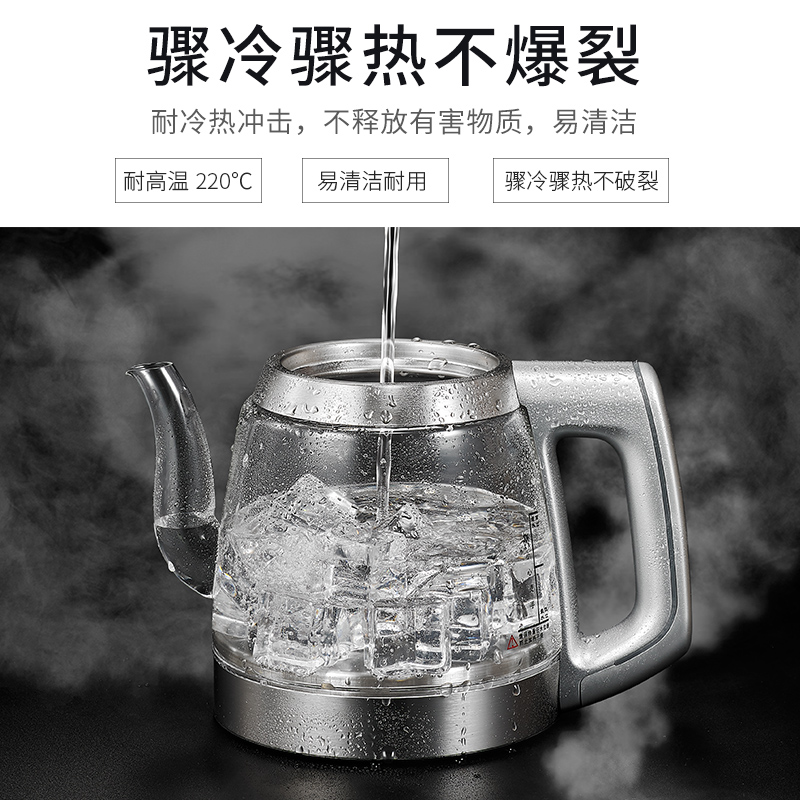 家用桶装纯净水自动抽水器可加热一体H机桌面饮水机电动吸压水泵