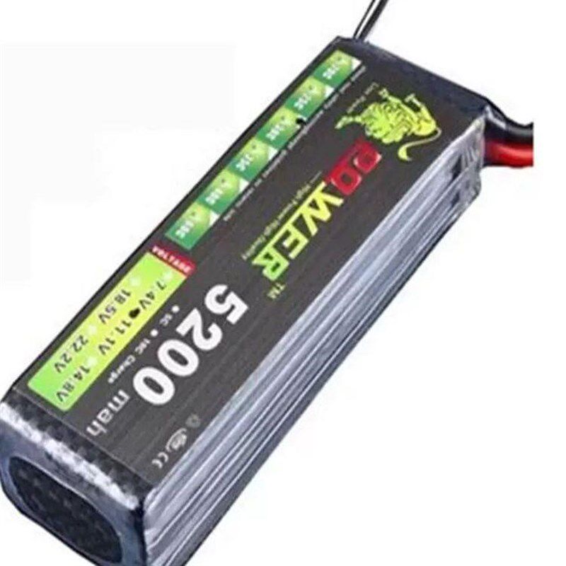 航模锂电池5200MHA 7.4V/11.1V/14.8V/22.2V 2S/3SU/4S/6S大容量