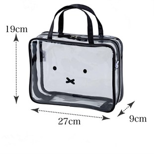 日系卡通可爱豆眼兔四件套化y妆包旅行收纳手提包洗漱用品分类袋