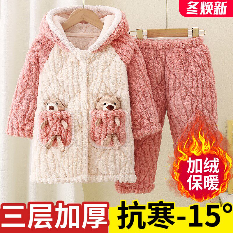 法兰绒儿童加厚睡衣冬季珊t瑚绒加绒男女童宝宝家居服夹棉睡袍套