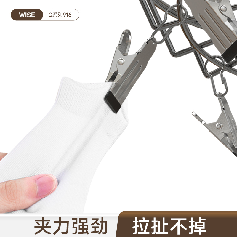 晾晒袜子多夹子晾衣架挂钩凉袜夹内裤晒架L内衣多功能家用晒篮神