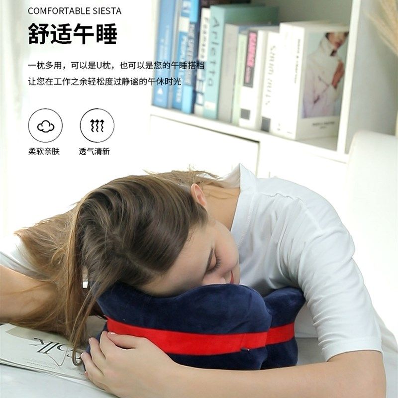 U型枕记忆棉颈椎脖靠垫开车用旅行办公睡觉男女午睡神器ZU形颈椎,床上用品,U型枕/便携枕,淘宝优惠券,粉丝福利购,淘宝优惠卷