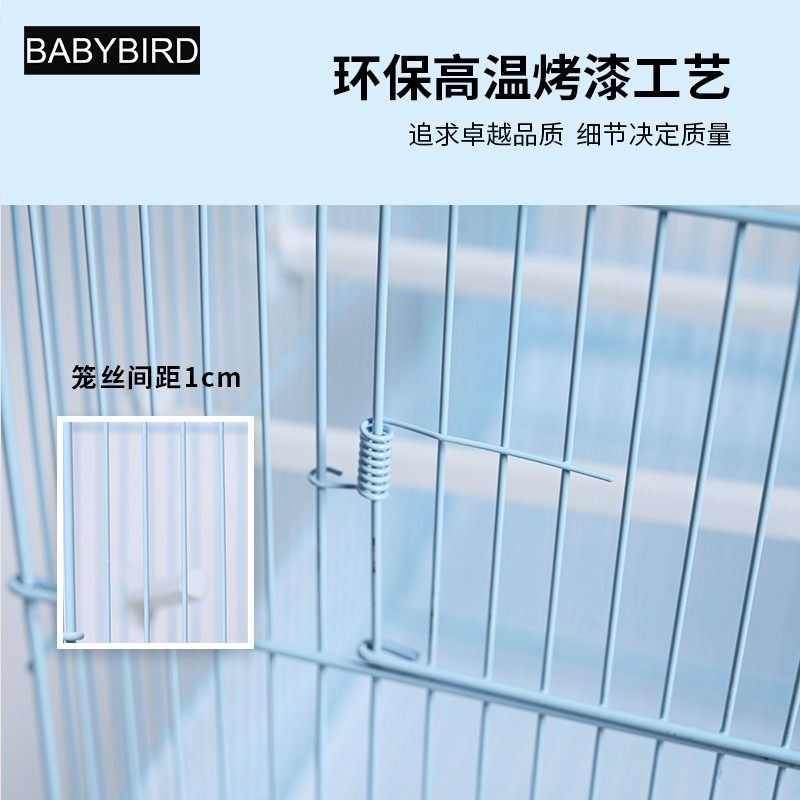 鸟笼鹦鹉b笼大号虎皮玄凤八哥高级观赏鸟笼子带隔网繁殖笼金属笼