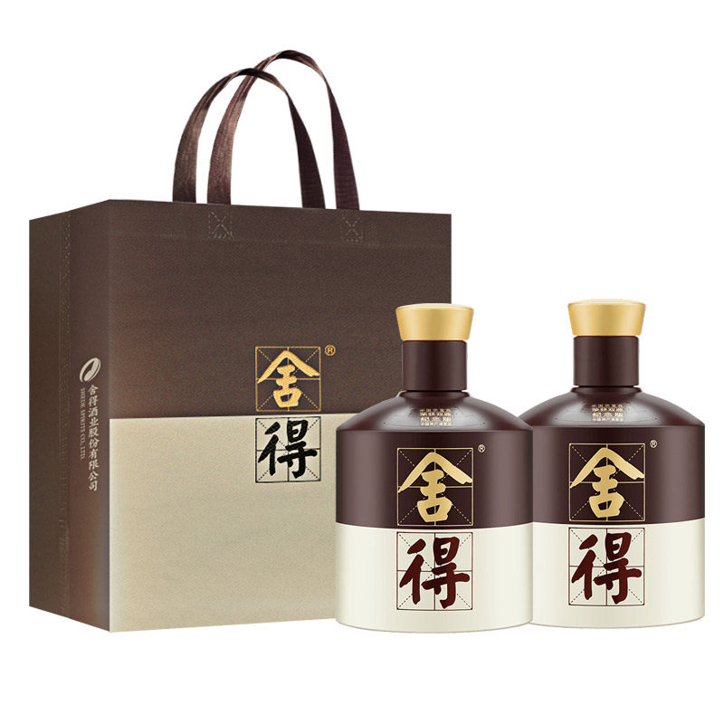 舍得酒品味舍得52度500ml*1瓶2瓶双鼎纪念版浓香型高度白酒送礼袋