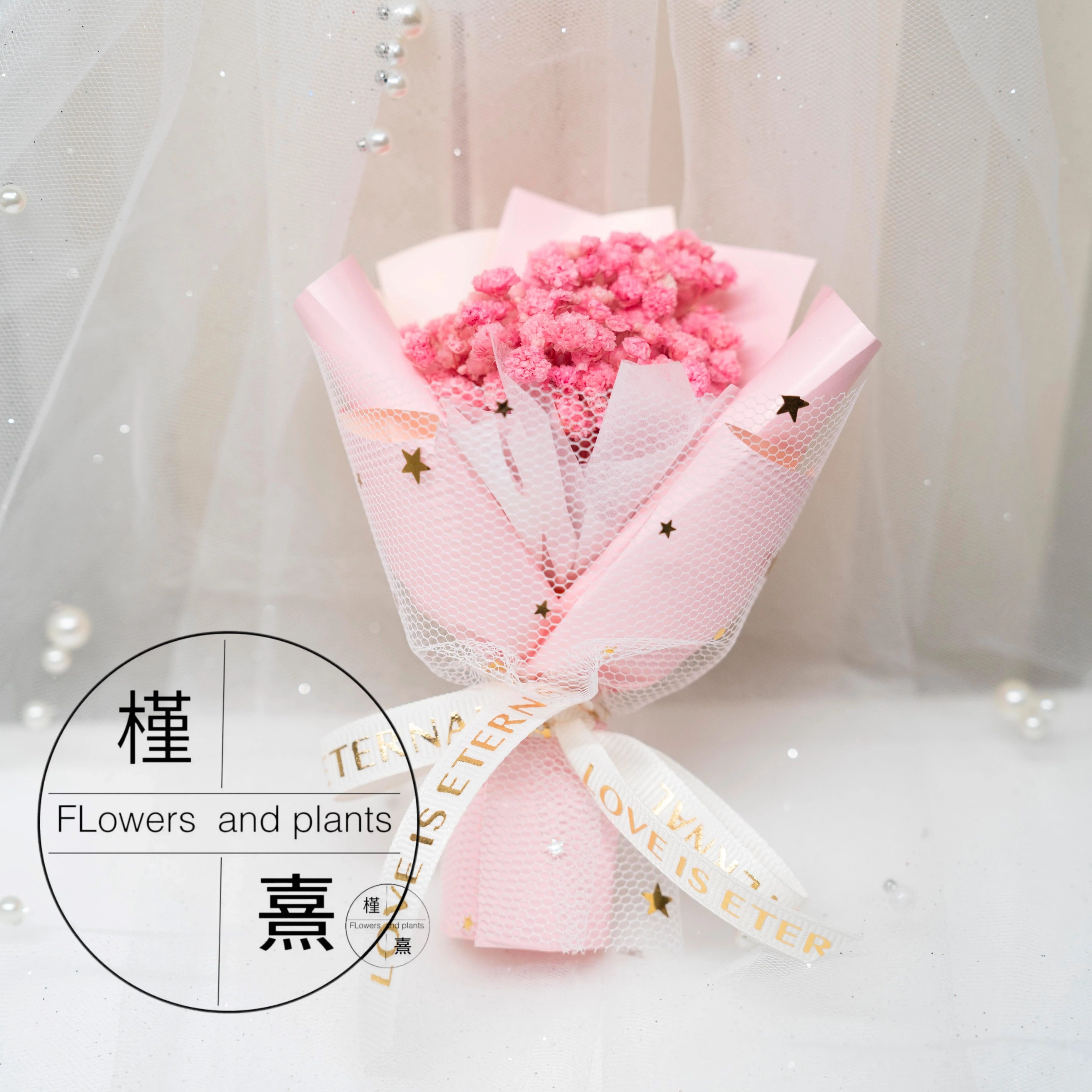 教师节礼物迷你小花束