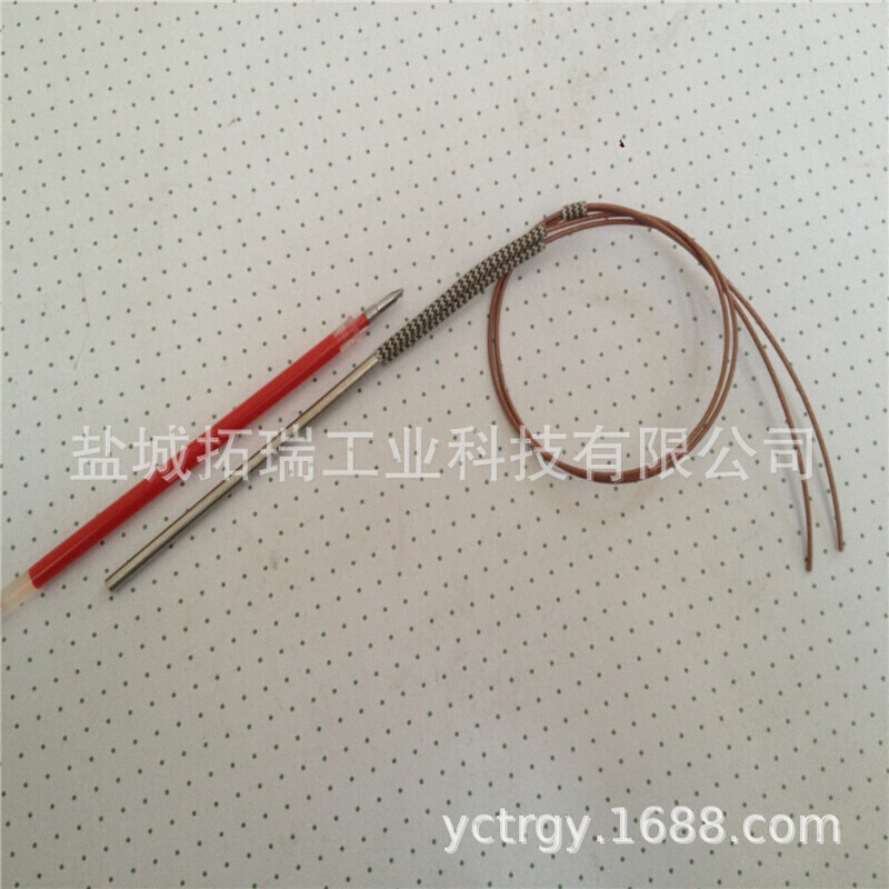 【拓瑞电热】供应小直径高电压单头发热管 高电压单头加热管