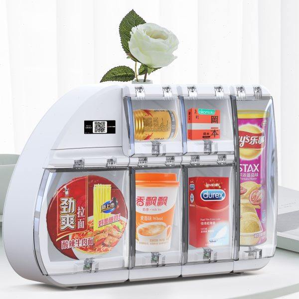 咻咻小型无人售卖机智能酒店售货机客房自助迷你自动售货机,厨房电器,自动售货机,淘宝优惠券,粉丝福利购,淘宝优惠卷