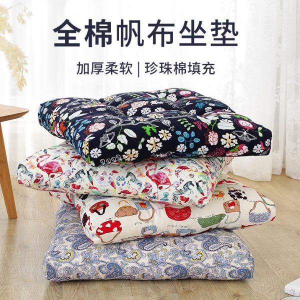 新款全棉印花四季通用屁垫家用加厚蒲团垫公室椅垫坐垫发,居家布艺,美臀垫/保健坐垫,淘宝优惠券,粉丝福利购,淘宝优惠卷