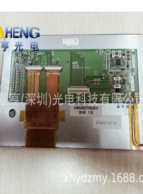 7寸AMPIRE 800480R3-B1 REV.A AM800480R3TMQWB1H工控 显示液晶屏