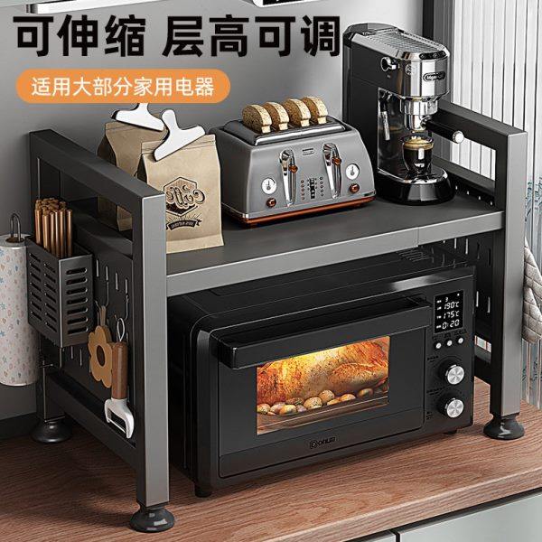 厨房置物微波炉架子多功能可伸缩家用多层台面烤箱电饭锅收纳支架,厨房/烹饪用具,微波炉置物架,淘宝优惠券,粉丝福利购,淘宝优惠卷