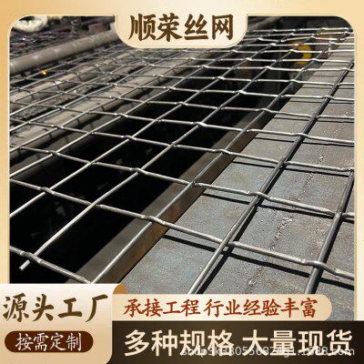钢筋黑冷镀锌拔丝加粗建筑螺纹带肋光圆铁丝碰焊防裂煤矿支护网片