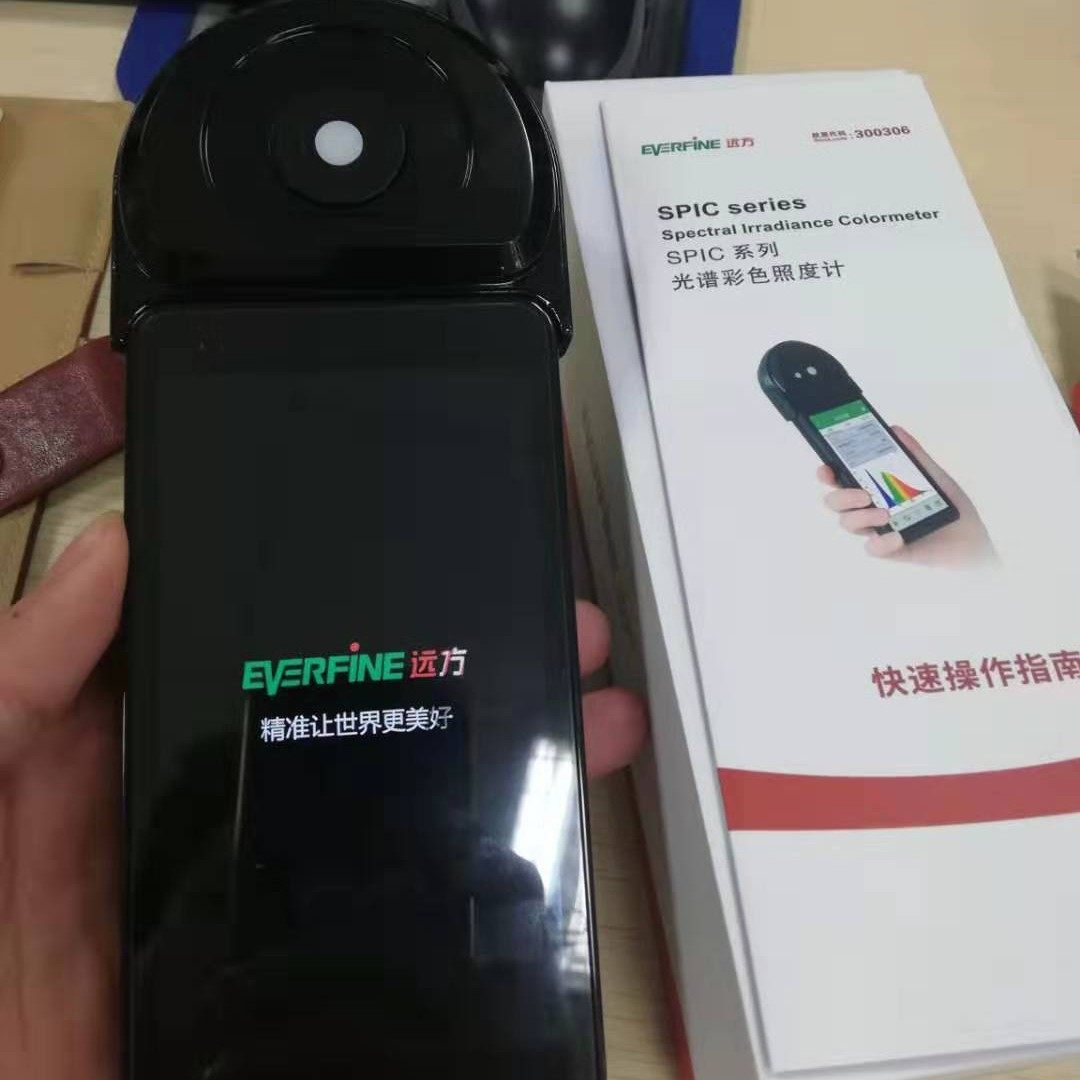 杭州远方SFIM-400光谱闪烁照度计 色温计 光谱测量 闪烁分析仪