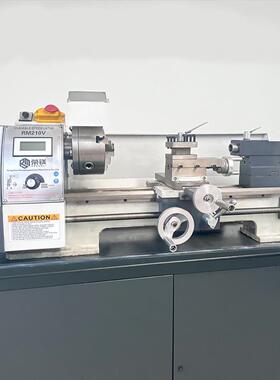 工厂WM210V车床家用小型金属多功能微型车床高精度仪表小车床