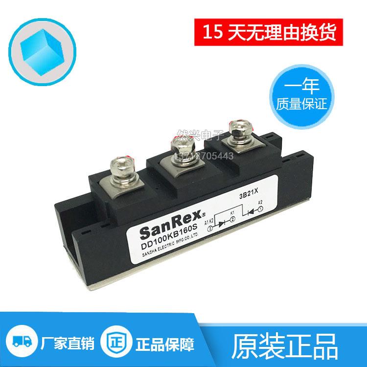 DD100KB160SDD90F160DD90F160DD110F160D200GB160DD130F160