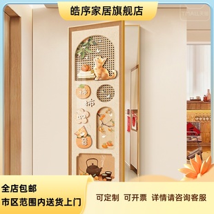 奶油风隐形推拉全身镜装饰画柿柿如意翻开门镜子画隐藏遮挡穿衣镜