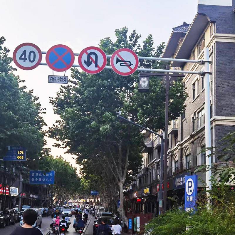 板道路交通标识标牌杆路牌指指牌高速标志牌限速警告反光铝示警示