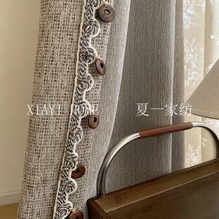 帘幕202新款5复古风棉麻窗古AUU帘秋客厅卧室法式中风加厚面料成