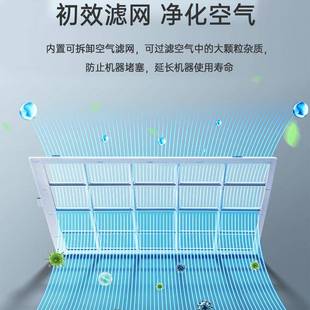 米风卧40L家用除机音室宿舍地LTO下室抽静湿机大湿容量空气净化器