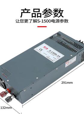 S-1000/120功0/1V5000/2000W大率300DST直流开关电源12V24变压器