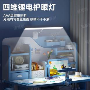 桌6到12岁字学生书桌学习桌课家用学习 儿桌童书学习桌桌椅套写装