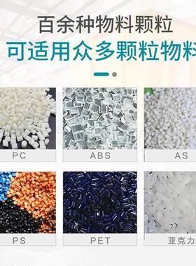 真空吸料18885机G系分体式脉冲反吹统塑料颗粒输送机0自动吸料