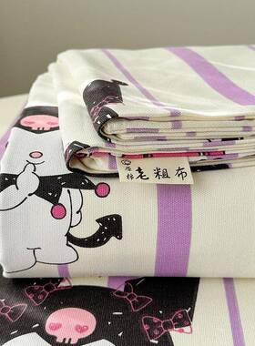 款全棉纯棉肤亲新舒适可爱卡通老约粗布单床20250108单现代简植物