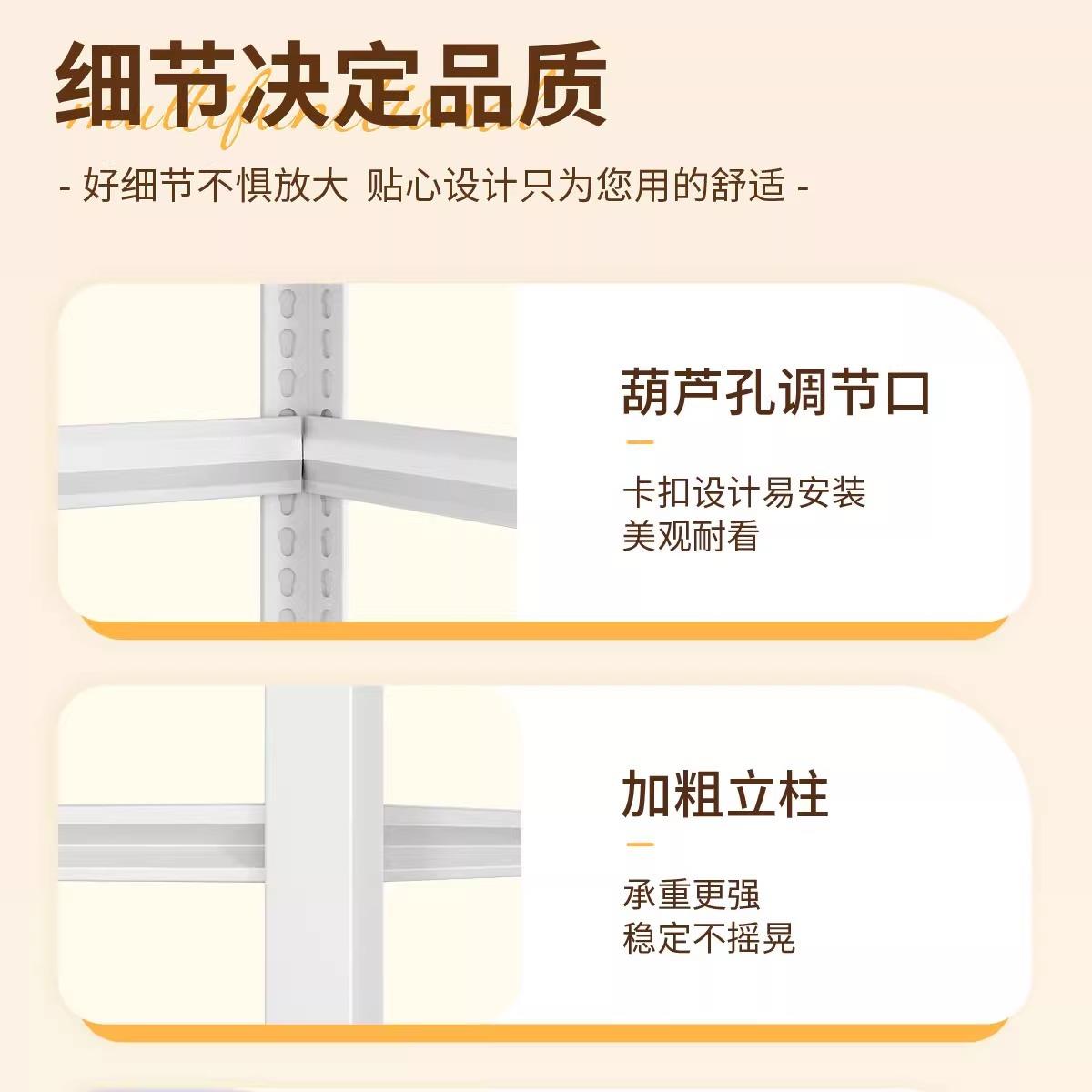 家用货架置物架多层落地阳台杂物整理储藏行李箱收纳下空角钢架子