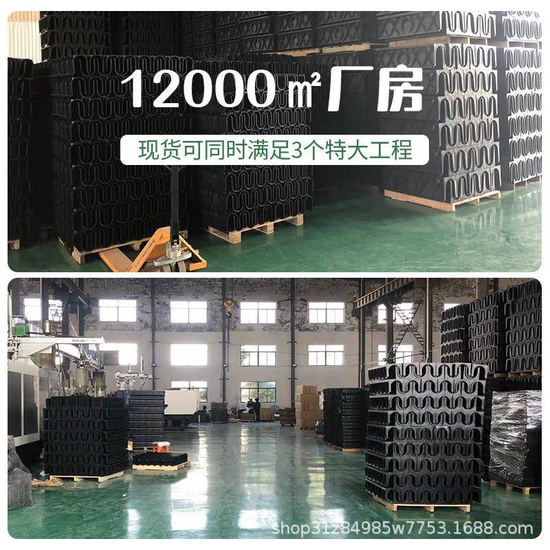 农田ID500水沟溉u型槽排ID灌500复木合树脂苗绿化养殖排水沟户外