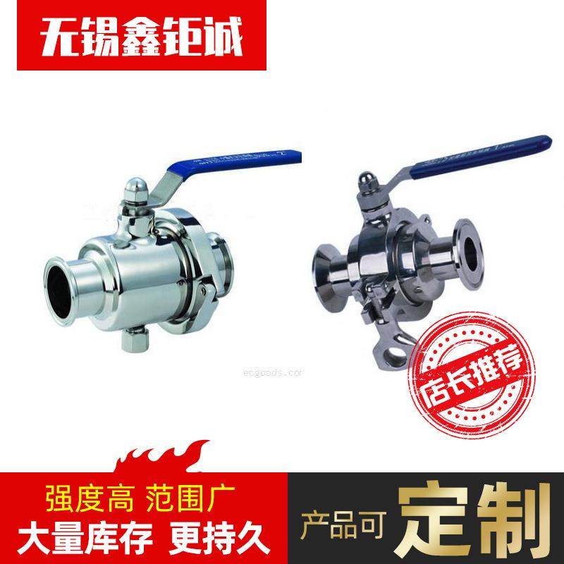 现ITQ销售S30408不锈钢三货通S3008不锈钢四通S30400不锈钢4管件