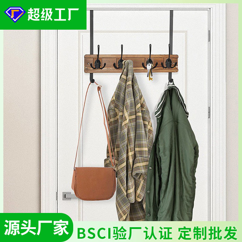 实木免打孔门后壁挂衣帽钩